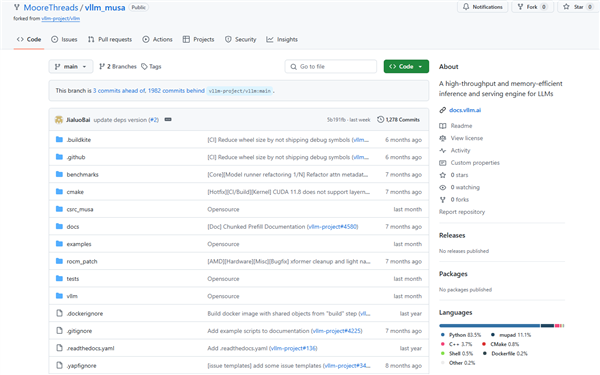 加速替代CUDA！摩爾線程開源vLLM-MUSA 加速國產(chǎn)GPU AI