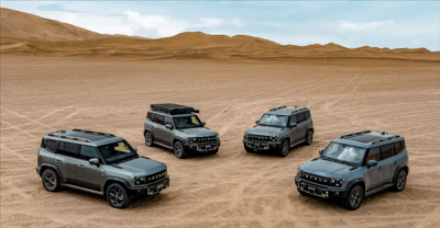 捷途汽車發布喜報：11個月賣出超50萬輛 提前完成