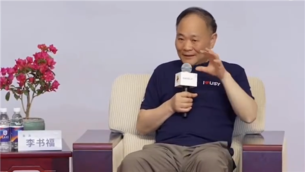 李書福：教育必須是非盈利的 否則學(xué)校走不遠(yuǎn)