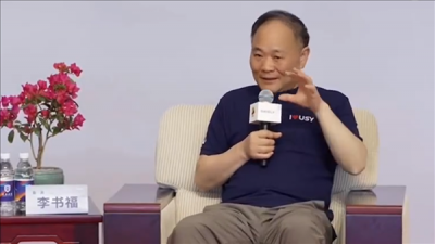 李書福：教育必須是非盈利的 否則學校走不遠