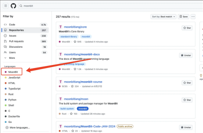 國產編程語言MoonBit正式被Github收錄！兩年核心用