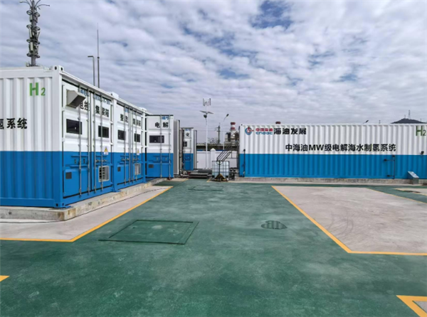 全球首臺套兆瓦級電解海水制氫裝置試運行成功:制取氫氣純度可達99.999%