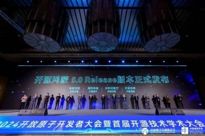 開源鴻蒙5.0正式發布，代碼量激增，萬物互聯新