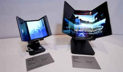 三星2025年折疊屏手機(jī)陣容曝光：首款三折機(jī)即將