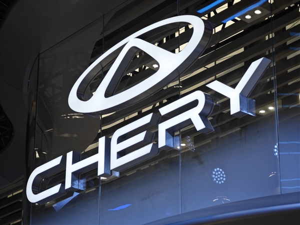 奇瑞智能化模型深度接入DeepSeek：將應(yīng)用于新車與機(jī)器人