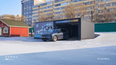 蔚來李斌宣布：2025年換電站建設(shè)加速，上海站近