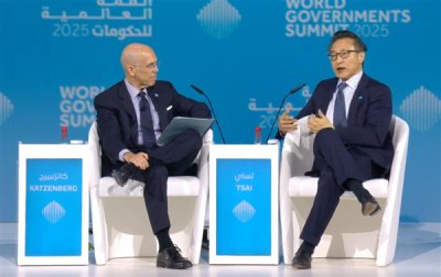 馬斯克、蔡崇信亮相迪拜WGS大會 接力發(fā)布AI大消