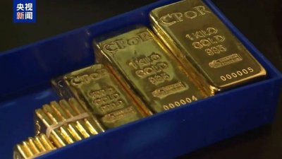 踏入歷史高位區(qū)間 黃金能否繼續(xù)“狂飆”模式?