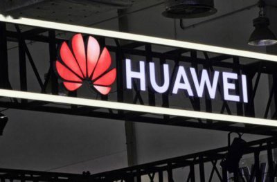 華為清華聯(lián)手發(fā)布語言模型推理專利，助力AI精準(zhǔn)