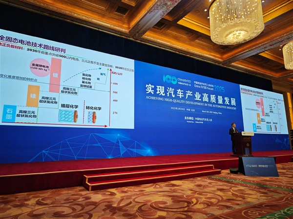 雷軍曬小米15 Ultra拍PPT功能：瞬間去掉屏紋