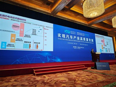 雷軍曬小米15 Ultra拍PPT功能：瞬間去掉屏紋