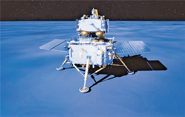 嫦娥七號預計2026年前后發射！第一臺月球打磚機器正研制中