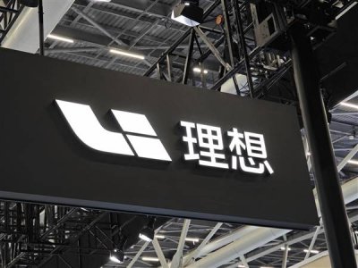 理想汽車大改銷售體系，效仿蘋果設五大戰區