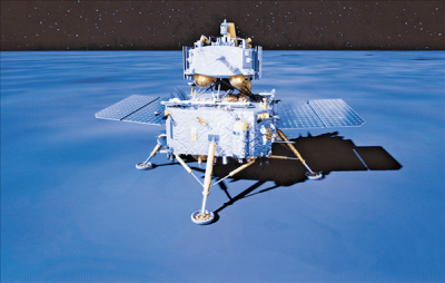 嫦娥七號預計2026年前后發射！第一臺月球打磚機