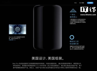 蘋果或因高昂成本，繼續海外組裝iPhone？