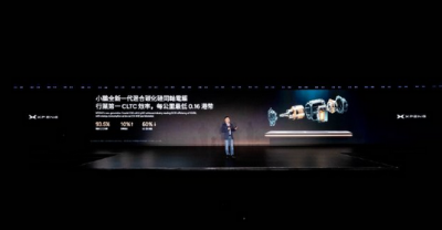 1秒充電不止1公里！小鵬發布5C超充AI電池：電驅