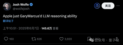 蘋果研究：AI推理模型在高復雜度任務中“思考”