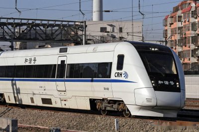 鐵路一次性過軌、興旺中非黃金通道