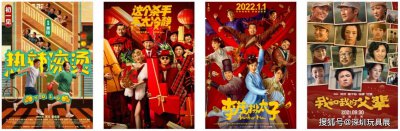 閱文集團上半年業績亮眼:歸母凈利增68.5%,短劇