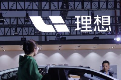 理想汽車銷售體系變革：撤回五大戰區，重啟省