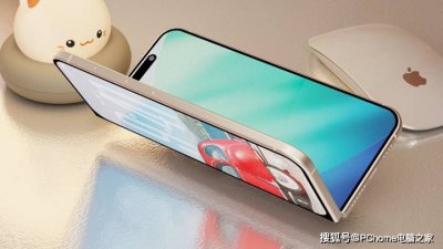 ?三星“火力全開”嘲諷蘋果