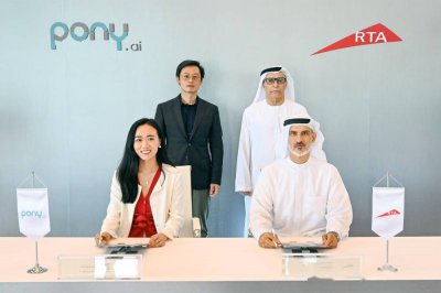 小馬智行獲迪拜自動駕駛路測許可